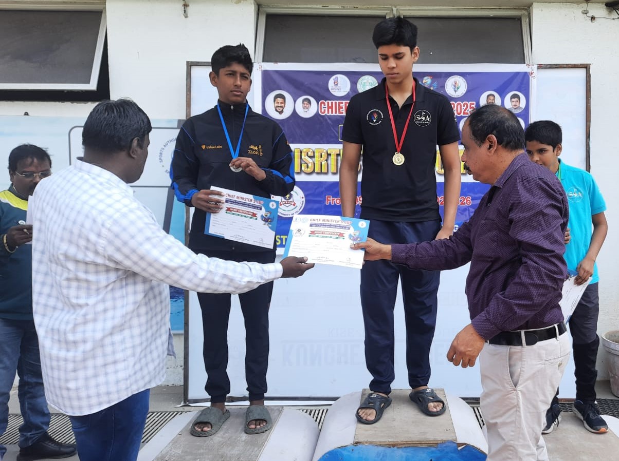 Academic Excellence Award